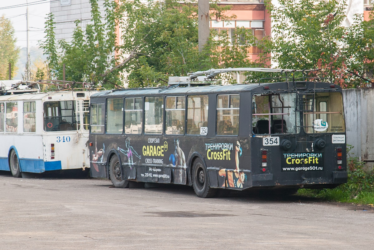 Tomsk, ZiU-682G-018 [G0P] Nr 354