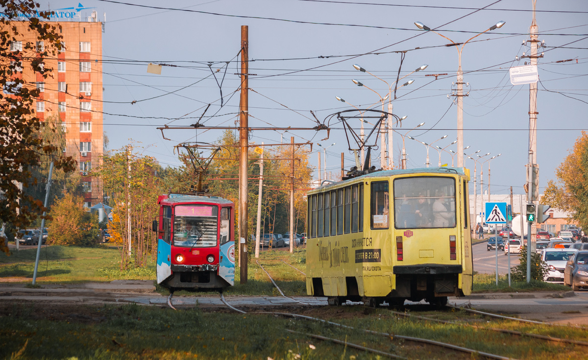 Казань, 71-608КМ № 1132 Казань, 71-608КМ № 1132