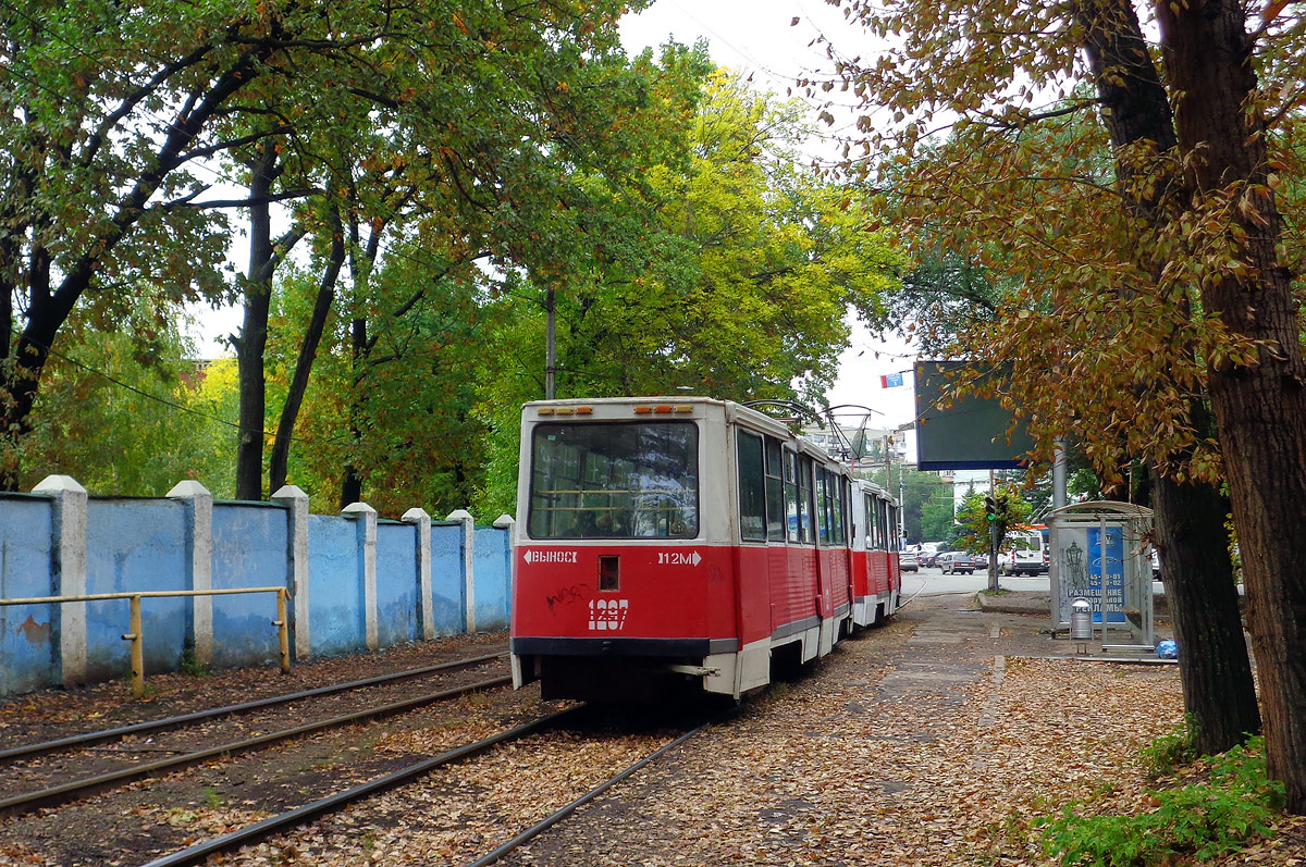 Saratov, 71-605 (KTM-5M3) Br. 1297