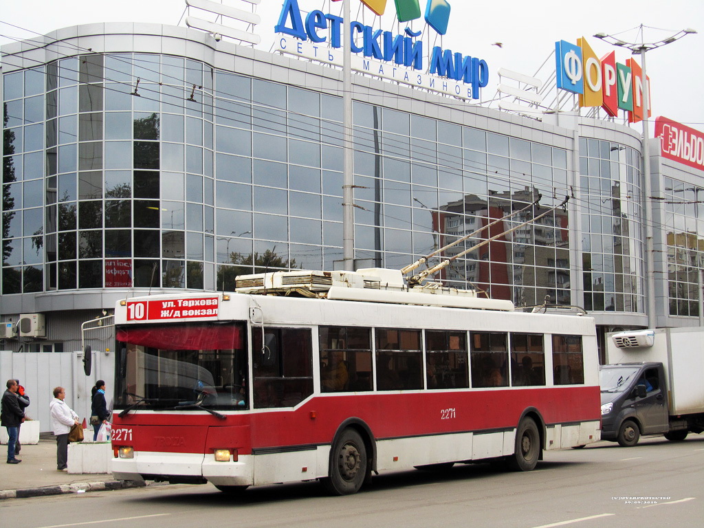 Саратов, Тролза-5275.05 «Оптима» № 2271