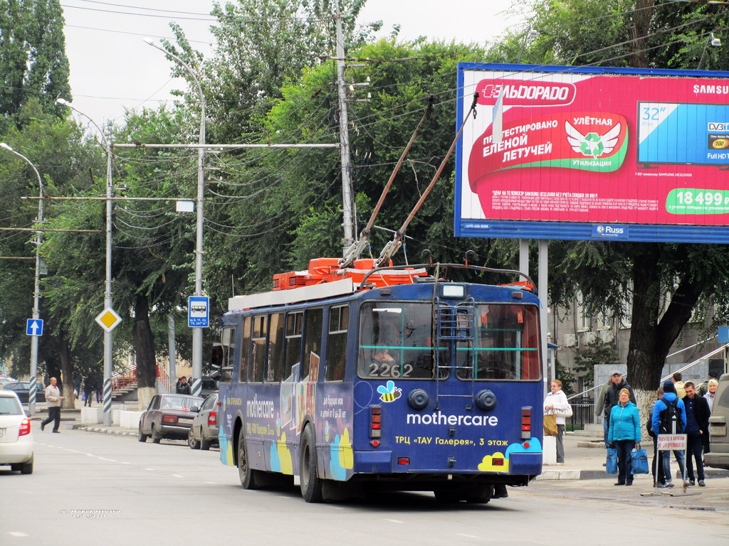 Saratov, ZiU-682G-016.02 Nr. 2262