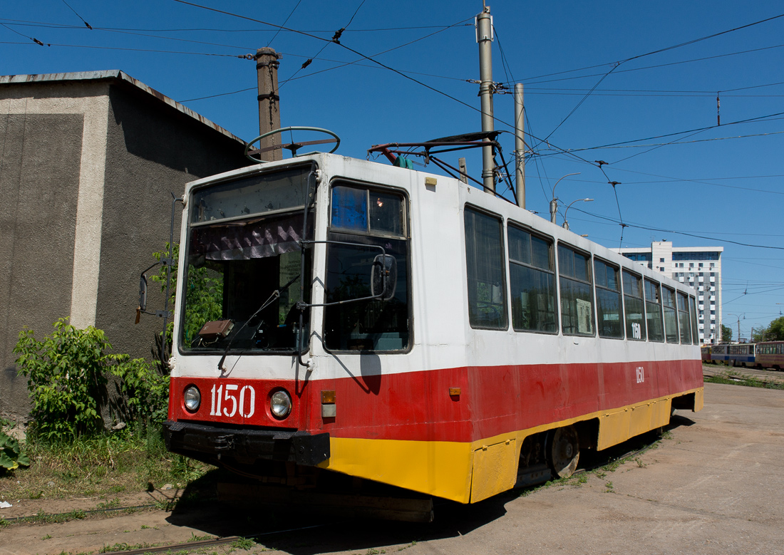 Уфа, 71-608К № 1150