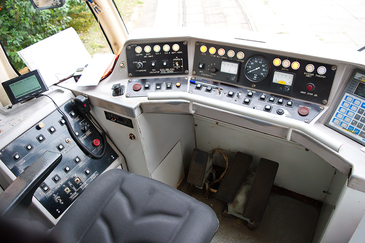 Москва, 71-405-08 № 3200