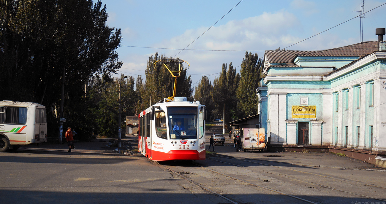 Енакиево, 71-623-02 № 202