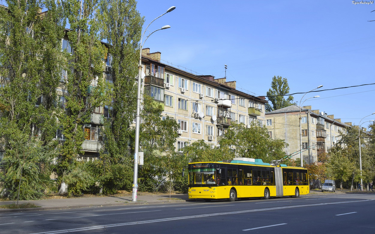 Киев, Богдан Т90110 № 4350