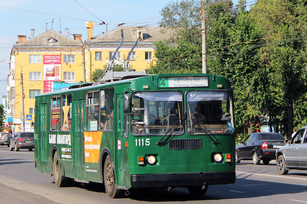 Орёл, ЗиУ-682Г-016  [Г0М] № 1115