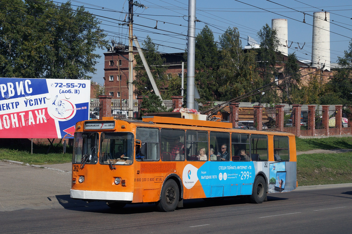 Иркутск, ВМЗ-170 № 262