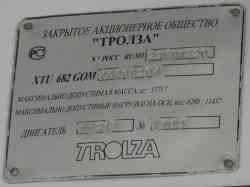 120 КБ