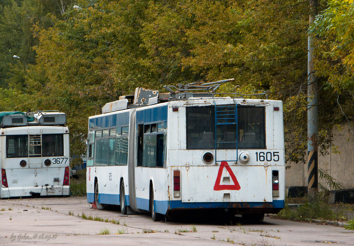 Moscow, VMZ-62151 “Premier” # 1605