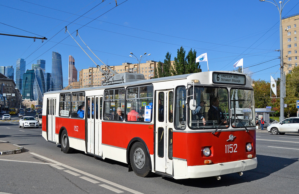Москва, ЗиУ-682В № 1152; Москва — Парад к 83-летию троллейбуса 1 октября 2016