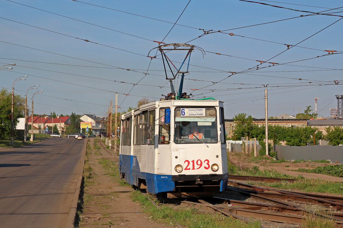 Magnitogorsk, 71-605 (KTM-5M3) N°. 2193 Magnitogorsk, 71-605 (KTM-5M3) N°. 2193