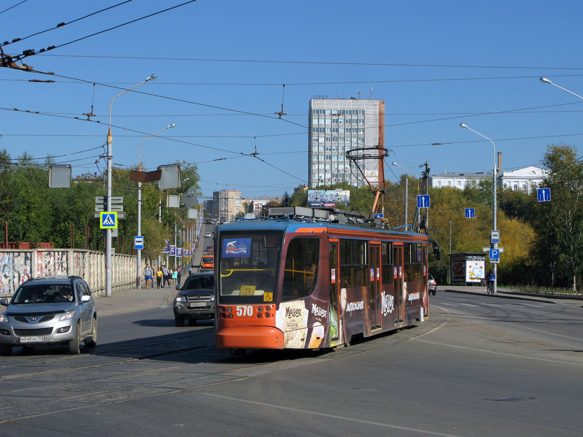 Пермь, 71-623-00 № 570