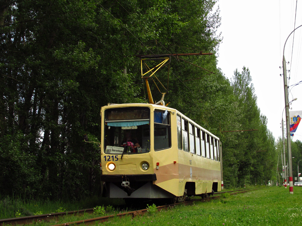 Ульяновск, 71-608КМ № 1215