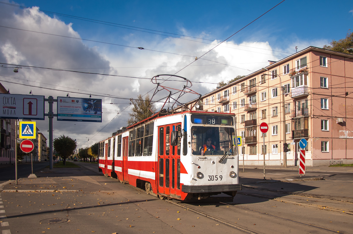 Санкт-Петербург, ЛВС-86К № 3059
