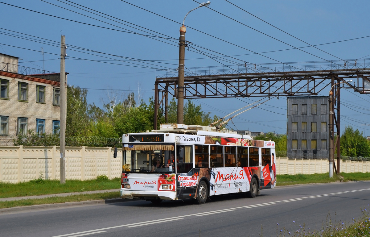 Калуга, Тролза-5275.03 «Оптима» № 138