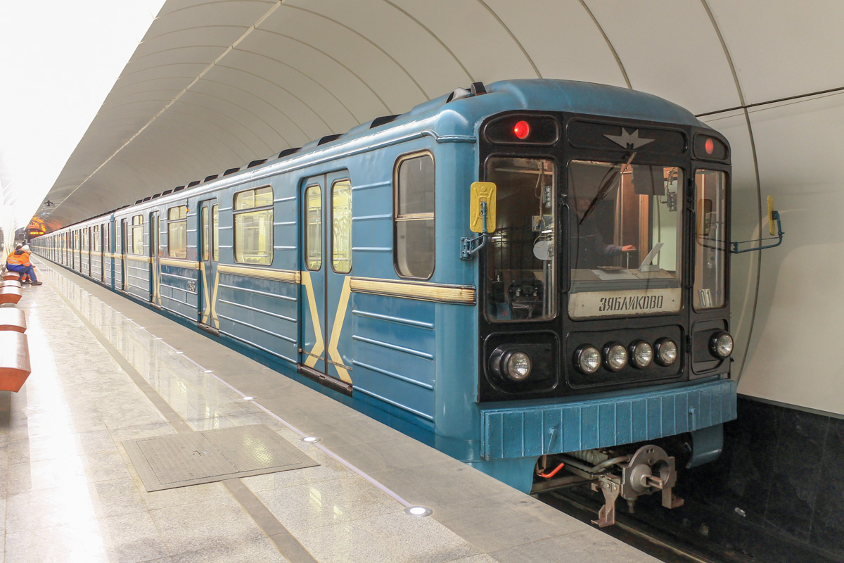 Москва, 81-717.5М (МВМ) № 2843