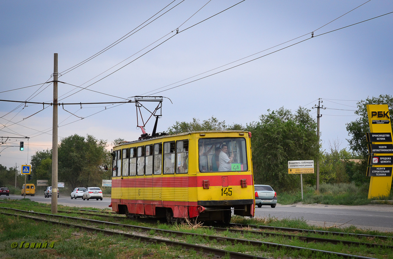 Voljski, 71-605 (KTM-5M3) N°. 145