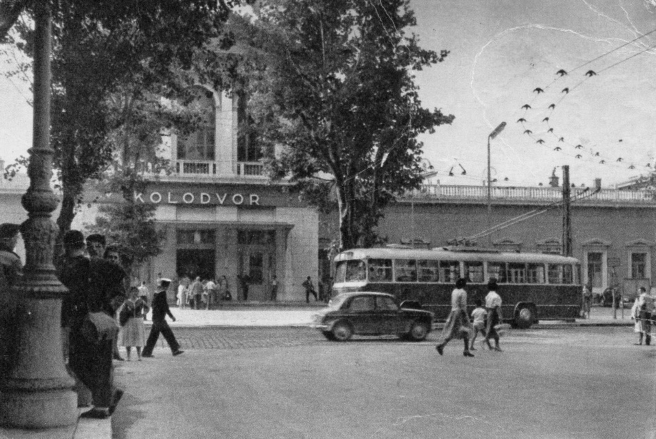 Риека — Старые фотографии