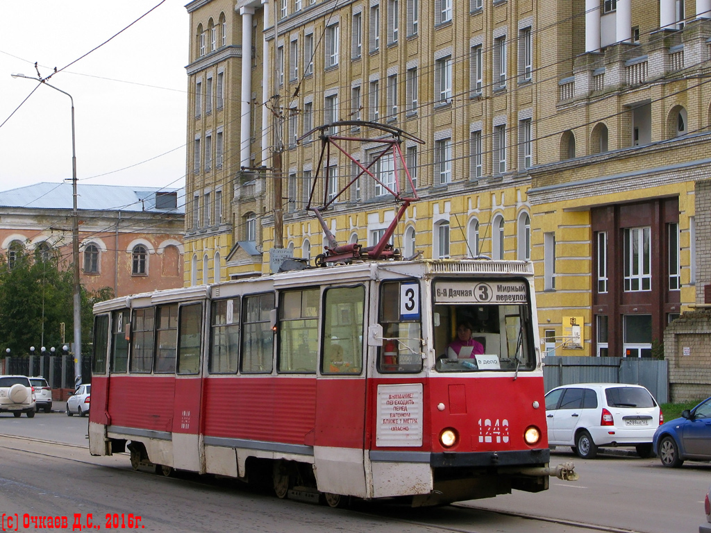 Saratov, 71-605 (KTM-5M3) № 1243