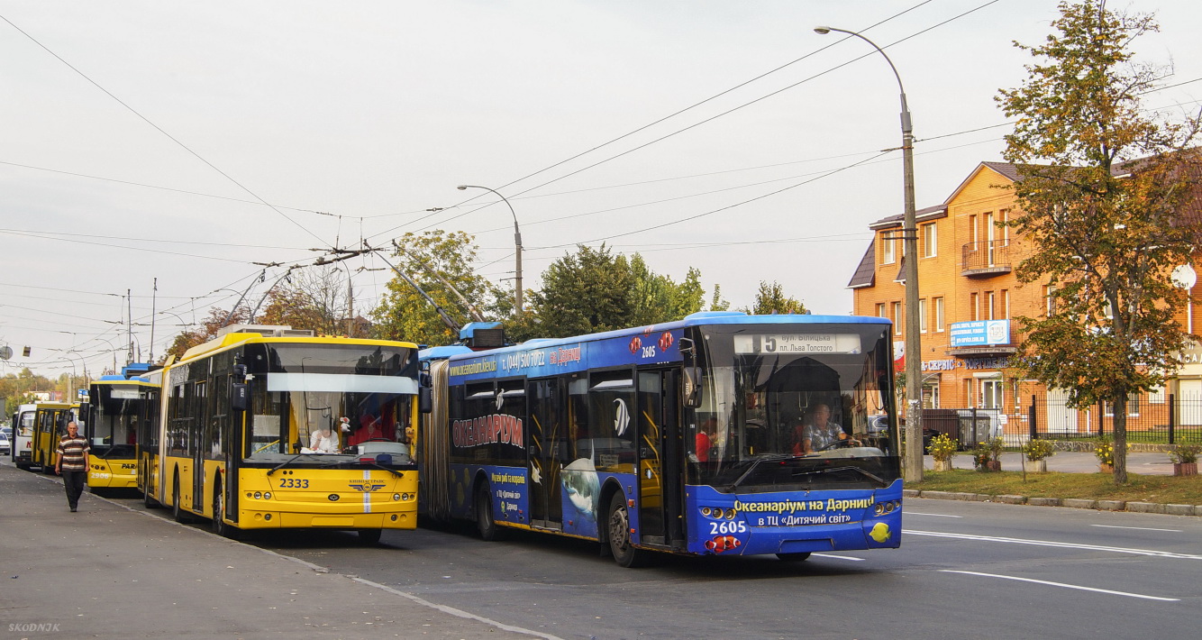 Киев, Богдан Т90110 № 2333