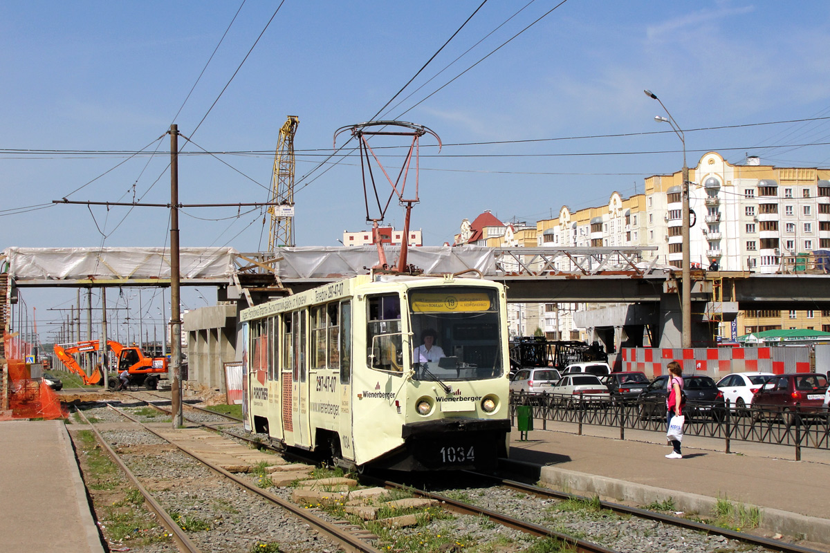 Kazaň, 71-608KM č. 1034