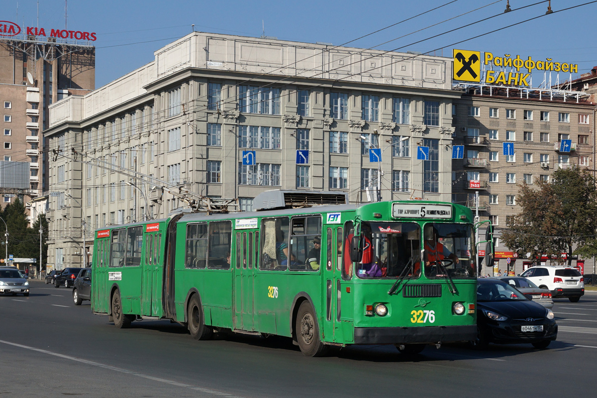 Novosibirsk, ZiU-620520 č. 3276