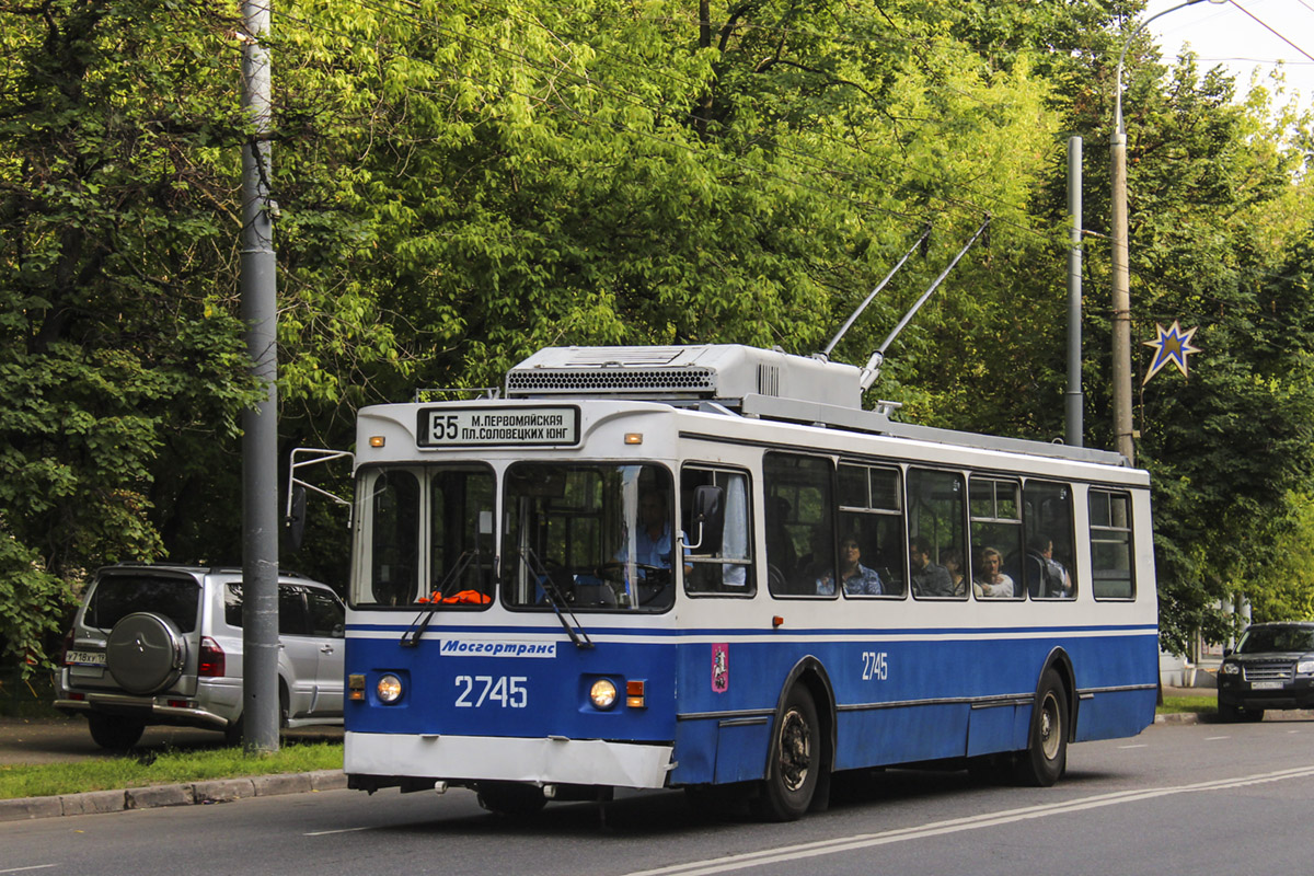 Moskva, ZiU-682GM1 (with double first door) № 2745