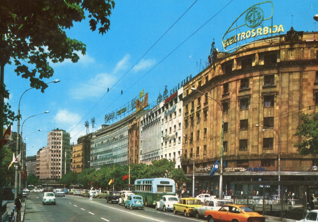 Белград — Старые фотографии