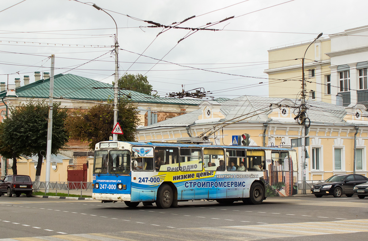 Рязань, ЗиУ-682Г [Г00] № 1056