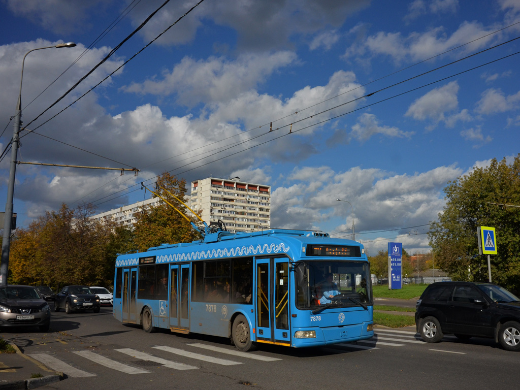 Moscow, BKM 321 # 7878