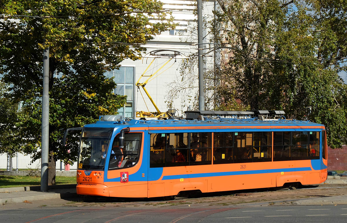 Москва, 71-623-02 № 2621