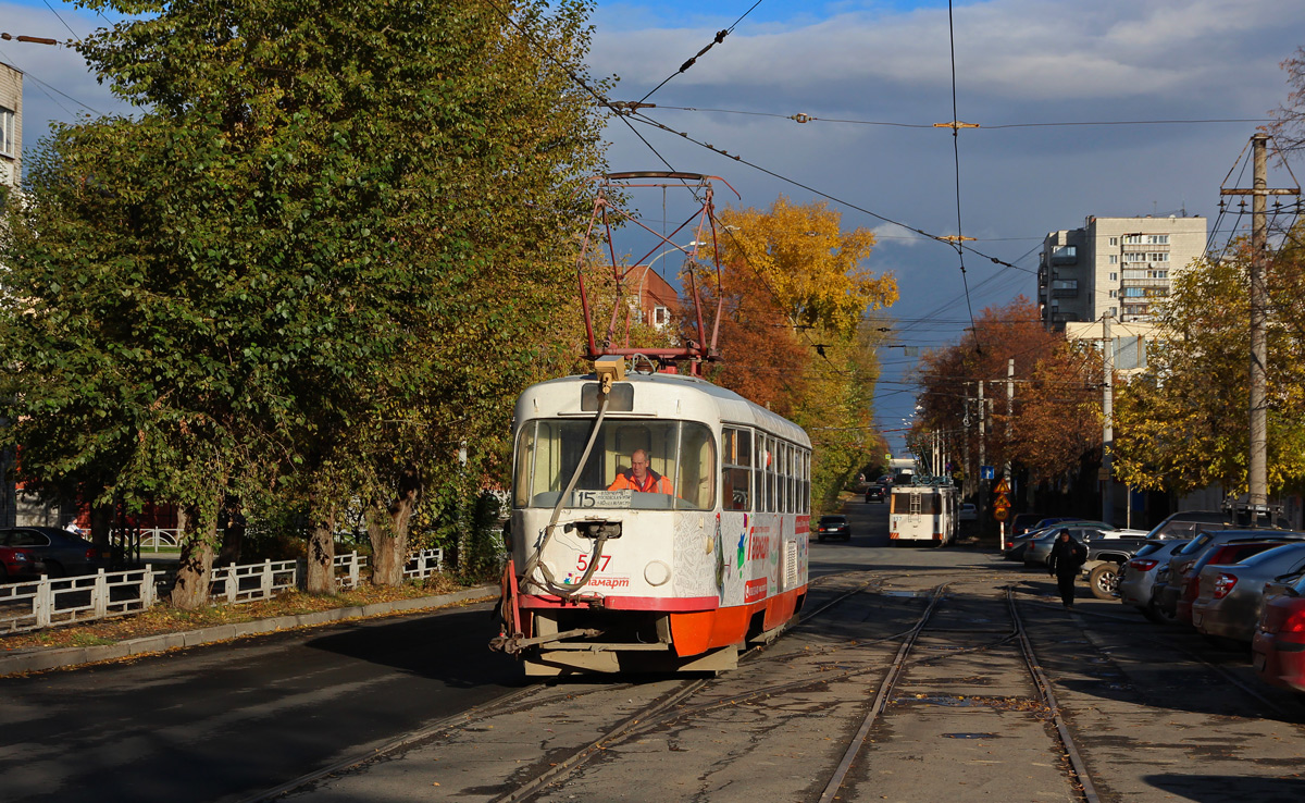Екатеринбург, Tatra T3SU № 567