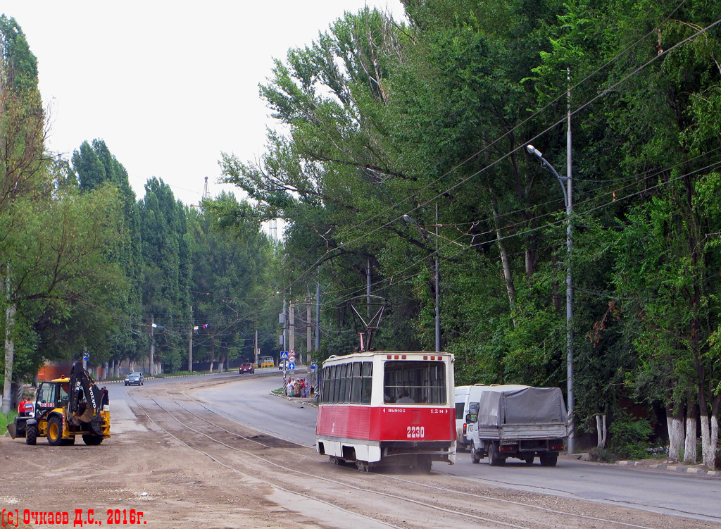 Saratov, 71-605 (KTM-5M3) № 2230