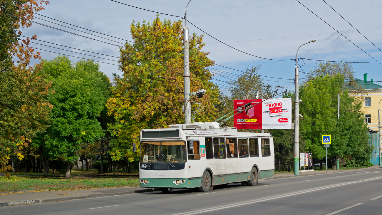 Penza, ZiU-682G-016.02 — 1469
