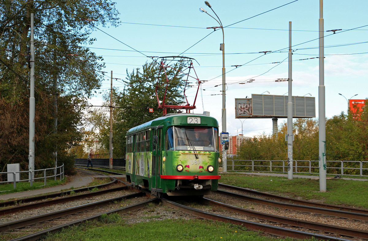 Екатеринбург, Tatra T3SU (двухдверная) № 089