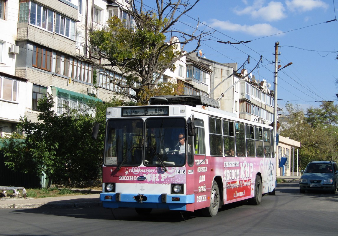 Севастополь, ЮМЗ Т2 № 1416