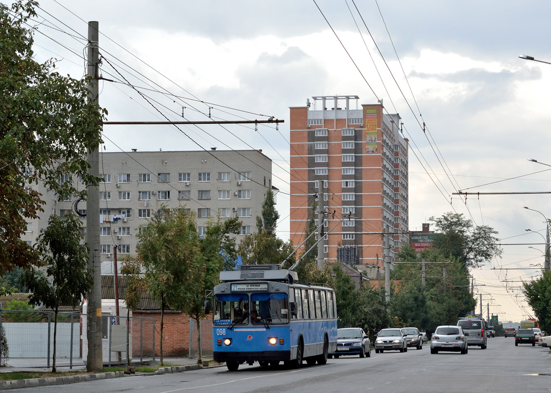 Краснодар, ЗиУ-682Г [Г00] № 098