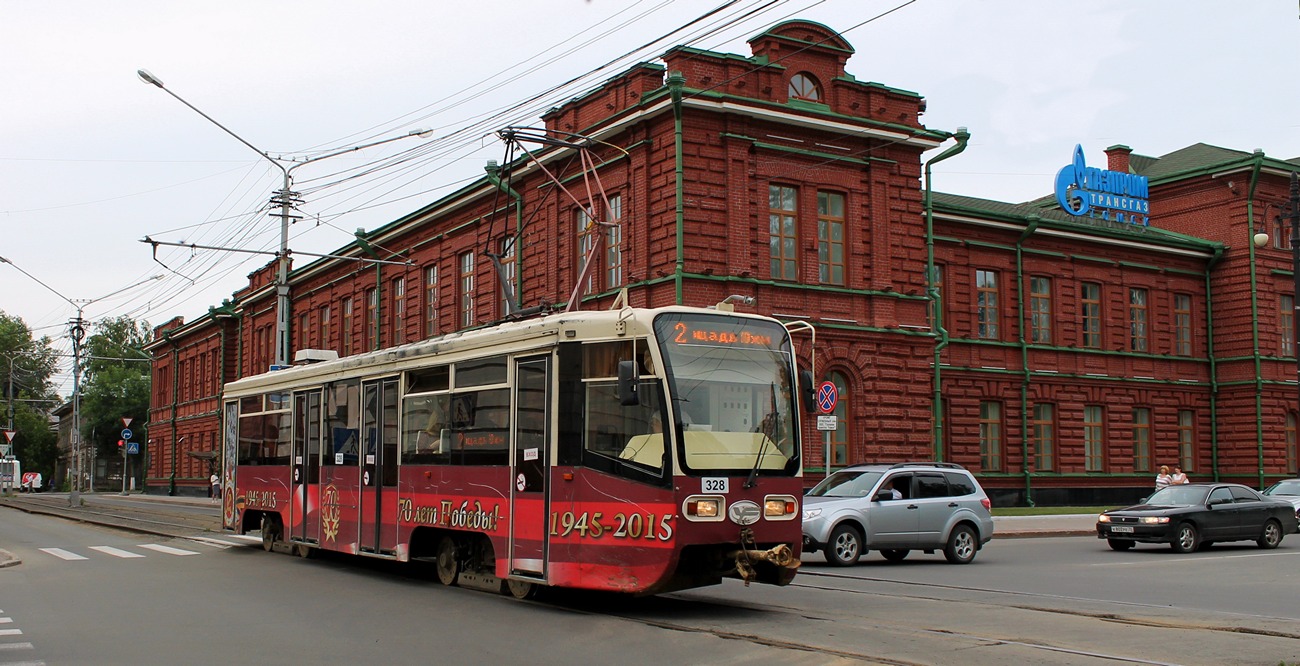 Томск, 71-619КТ № 328