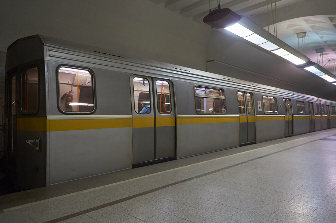 Москва, 81-721.1 «Яуза» № 0137