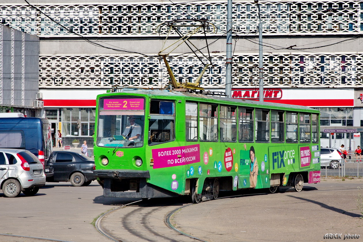 Kazan, 71-608KM № 1219