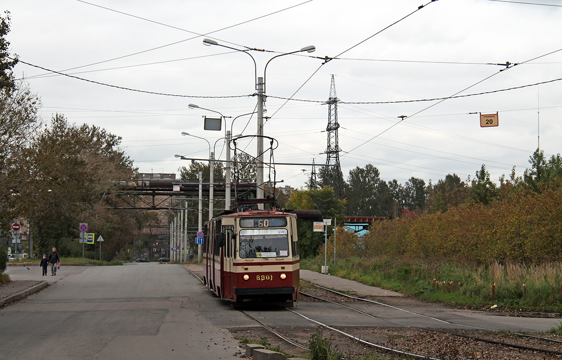Санкт-Петербург, ЛВС-86К № 8201 Санкт-Петербург, ЛВС-86К № 8201