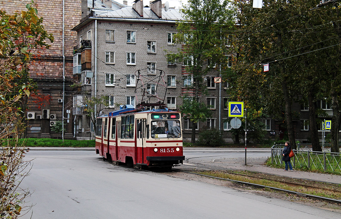 Saint-Pétersbourg, LVS-86K N°. 8155