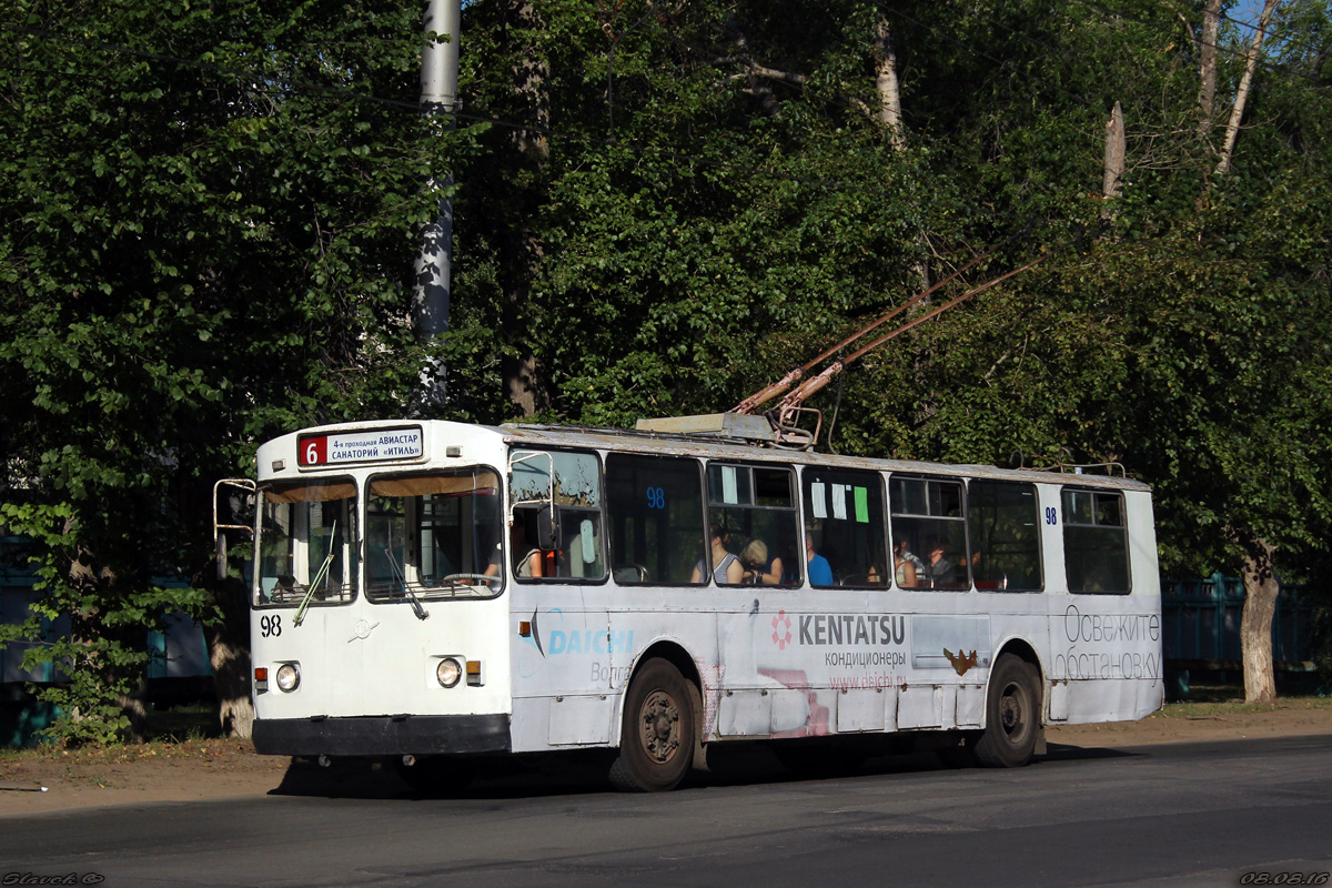 Ульяновск, ЗиУ-682В-013 [В0В] № 98