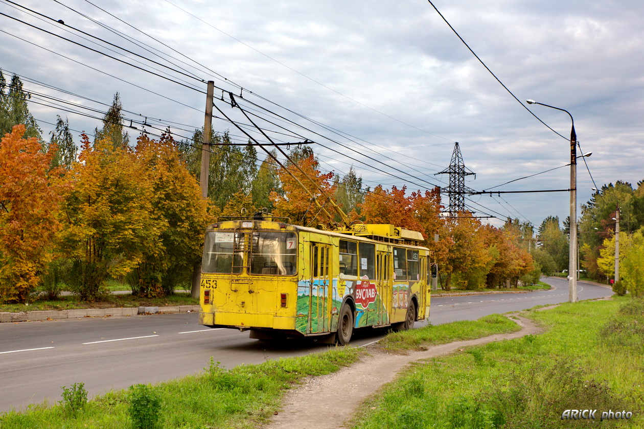 Иваново, ЗиУ-682 КР Иваново № 453