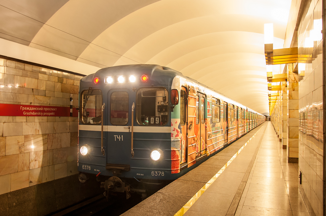 Санкт-Петербург, Ема-502 № 6378