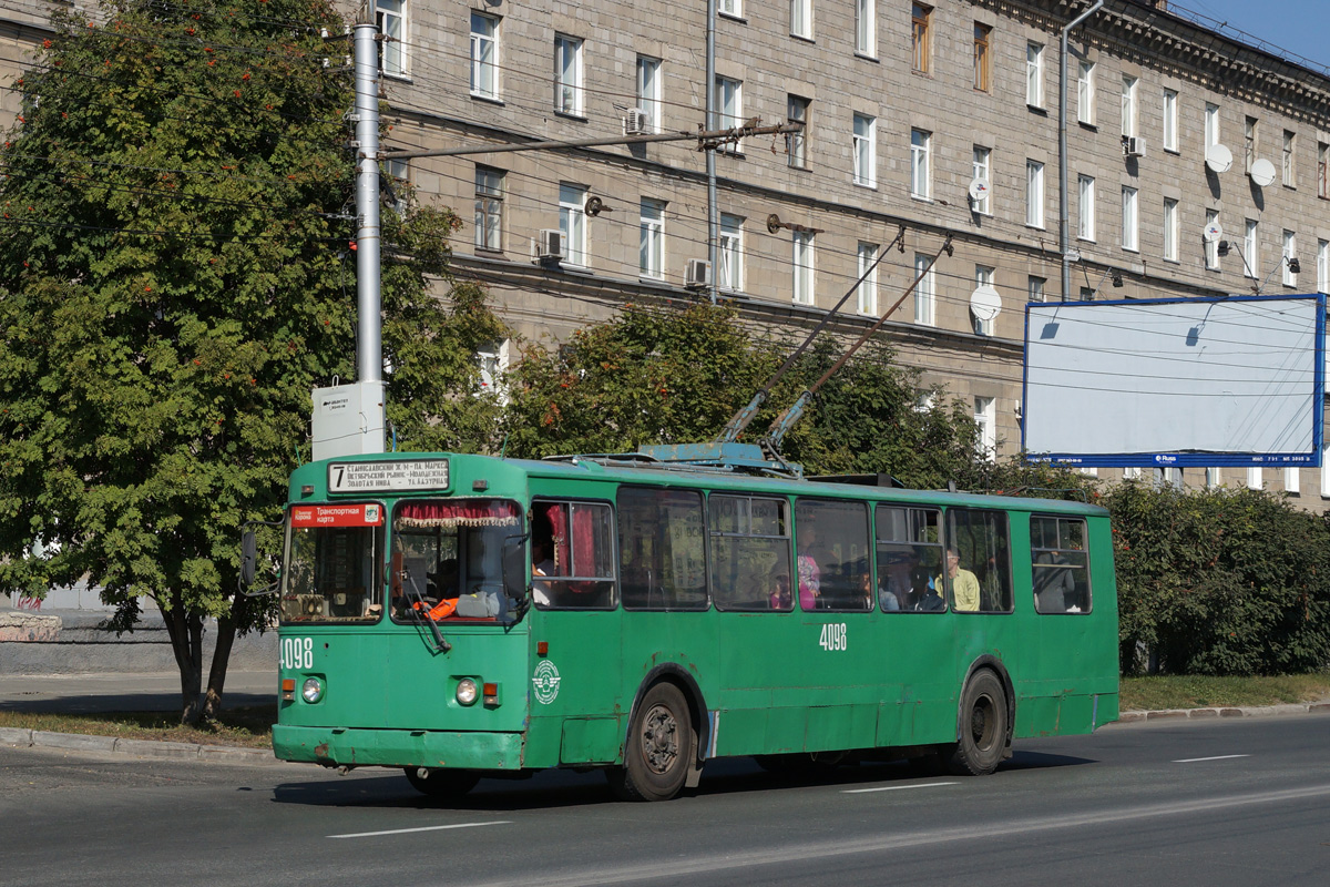 Novosibirsk, ZiU-682G-012 [G0A] № 4098