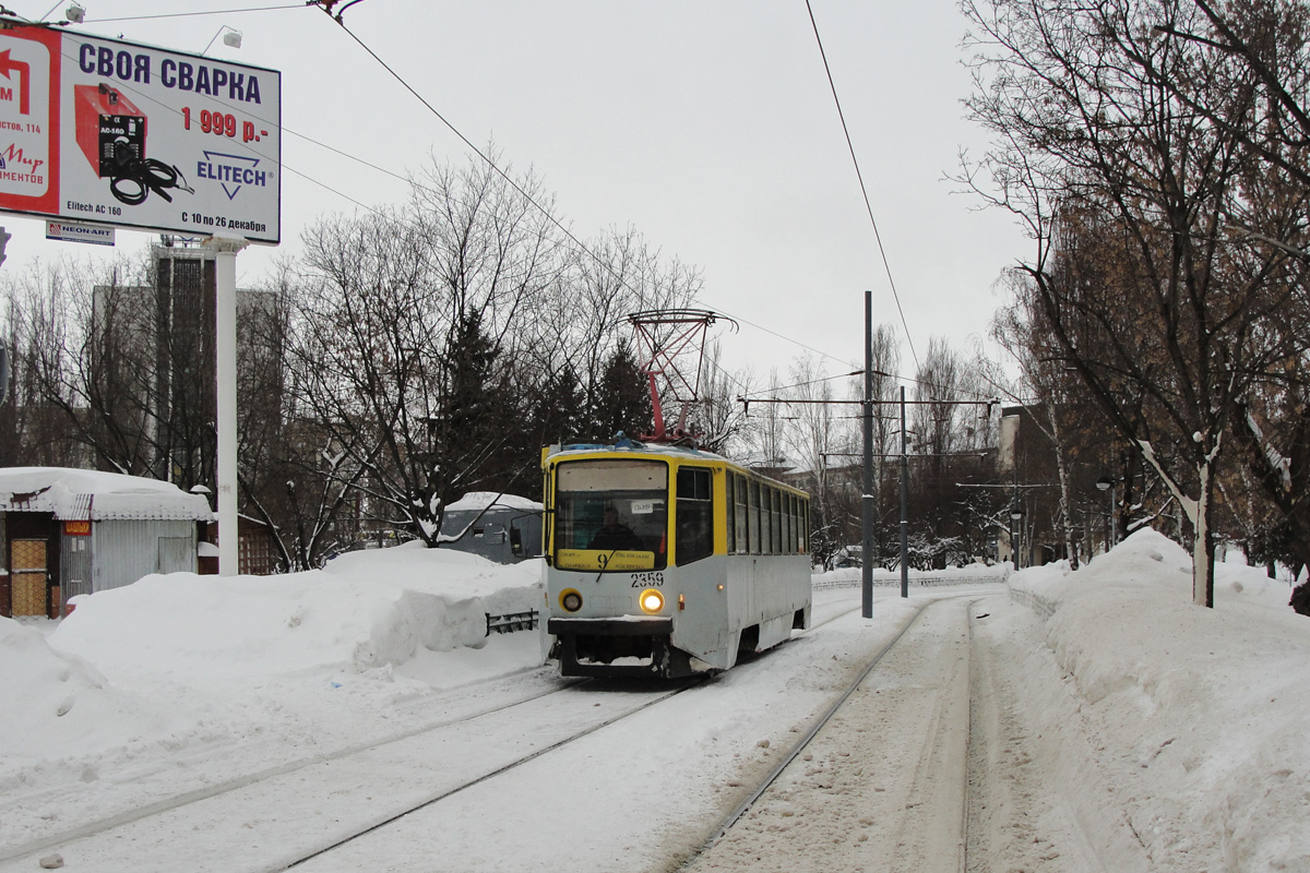 Казань, 71-608КМ № 2359