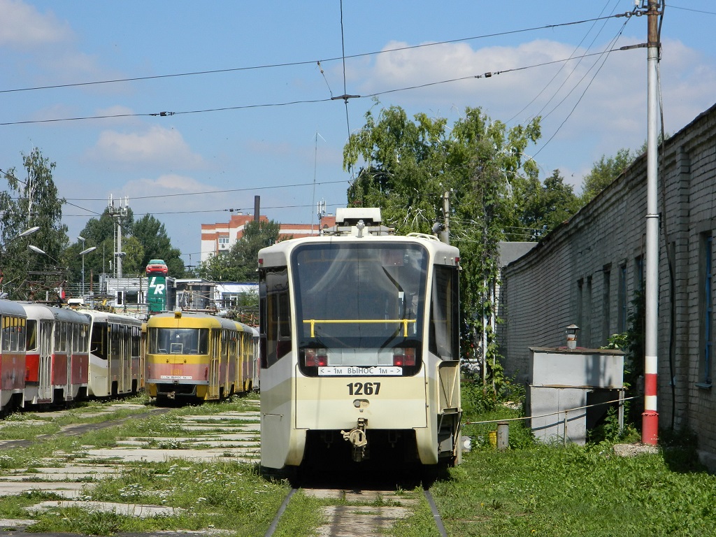 Ульяновск, 71-619А-01 № 1267 Ульяновск, 71-619А-01 № 1267
