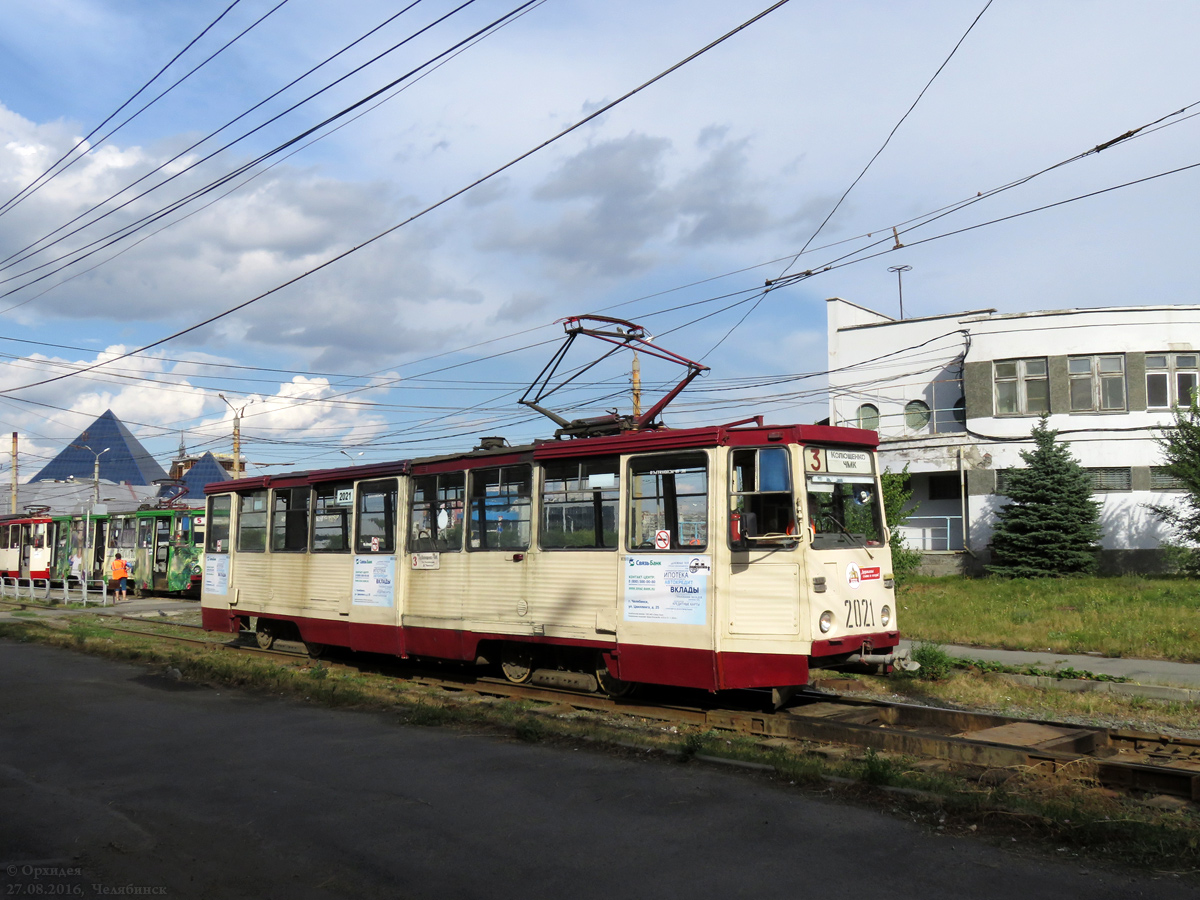 Челябинск, 71-605 (КТМ-5М3) № 2021