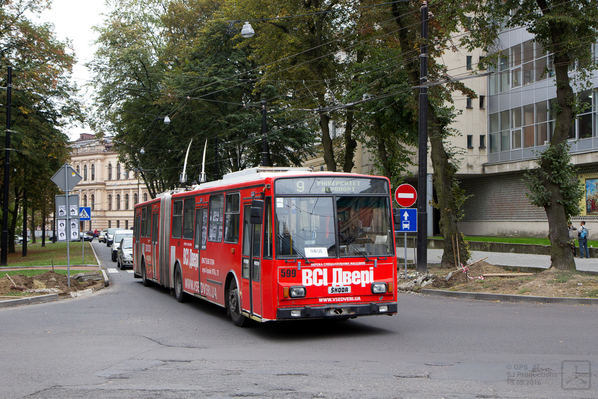 Львов, Škoda 15TrM № 599